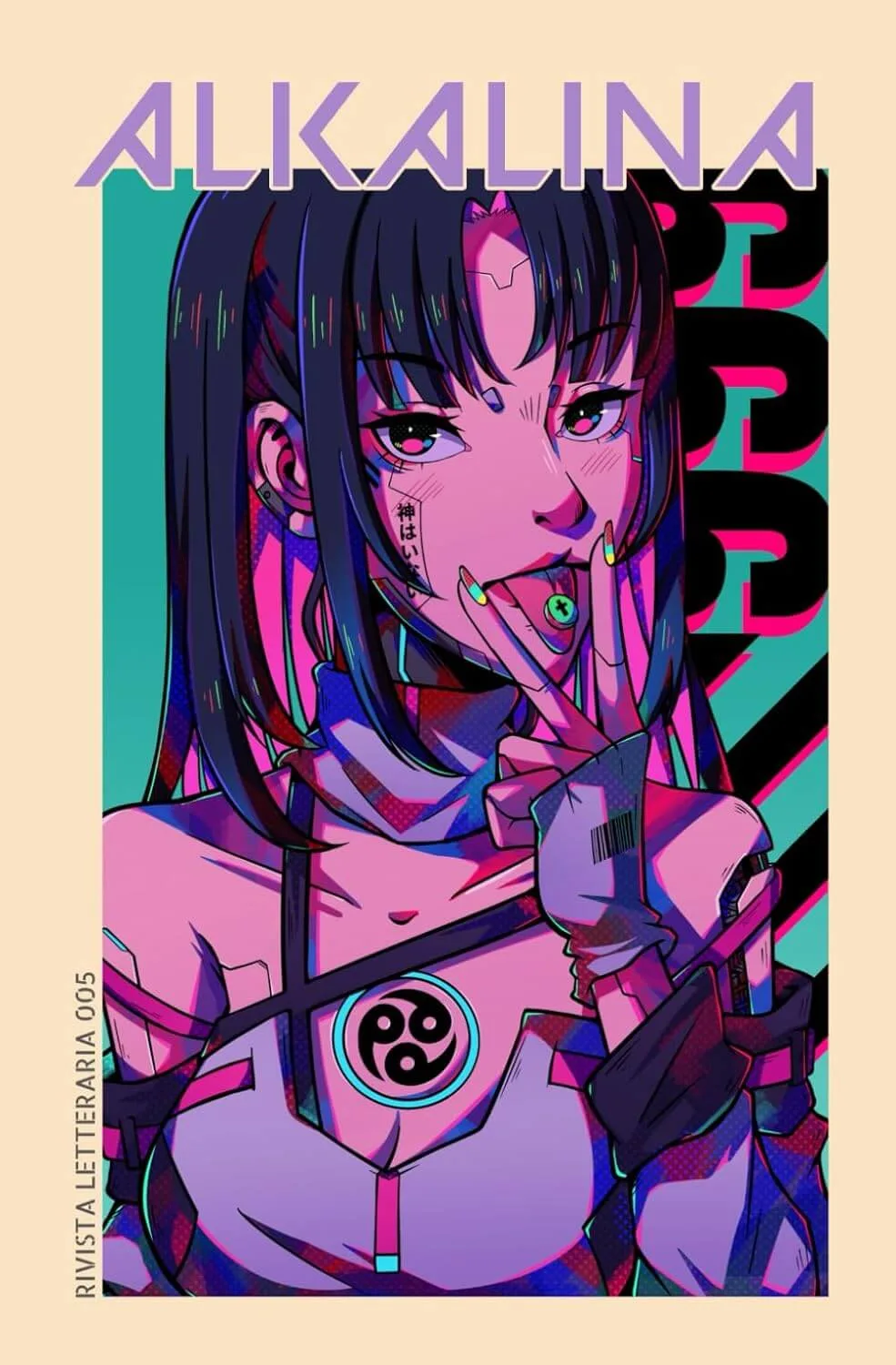 Alkalina #5: Rivista Letteraria